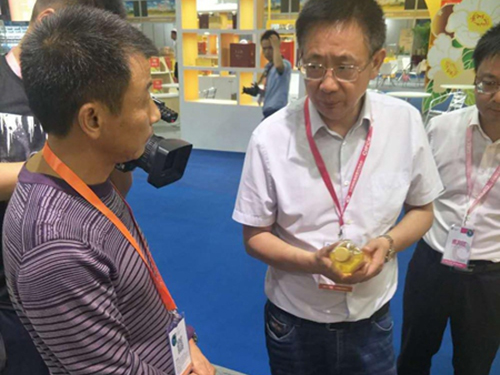 博源国际,油茶莳植生产加工销售,植物油莳植生产加工销售