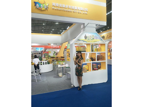 博源国际,油茶莳植生产加工销售,植物油莳植生产加工销售