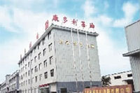 博源国际,油茶莳植生产加工销售,植物油莳植生产加工销售