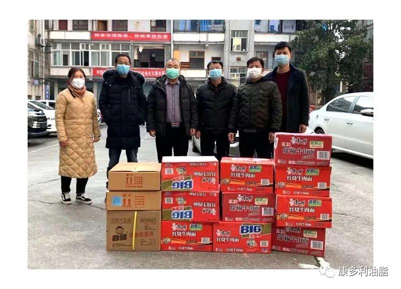 博源国际,油茶莳植生产加工销售,植物油莳植生产加工销售