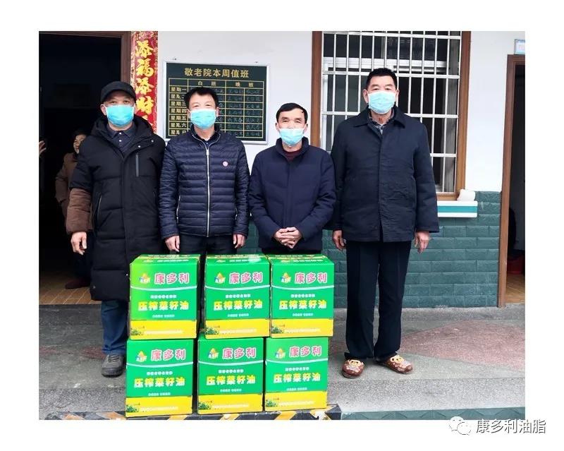 博源国际,油茶莳植生产加工销售,植物油莳植生产加工销售