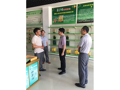 博源国际,油茶莳植生产加工销售,植物油莳植生产加工销售