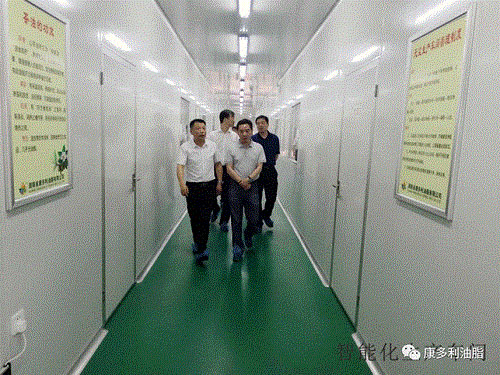 博源国际,油茶莳植生产加工销售,植物油莳植生产加工销售