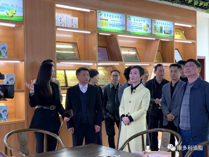 博源国际,油茶莳植生产加工销售,植物油莳植生产加工销售