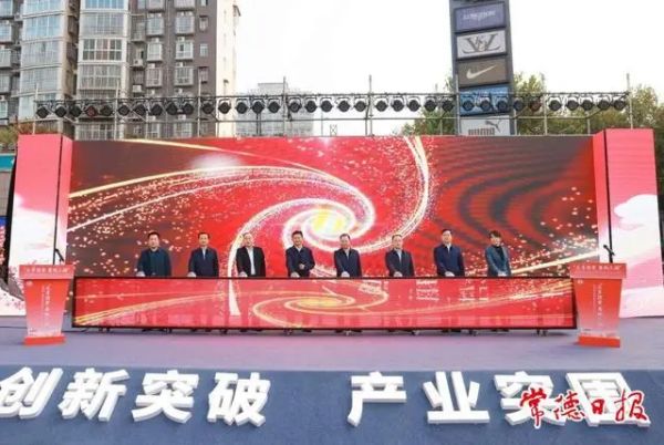 博源国际,油茶莳植生产加工销售,植物油莳植生产加工销售