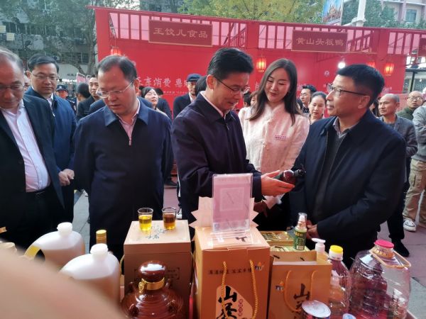 博源国际,油茶莳植生产加工销售,植物油莳植生产加工销售