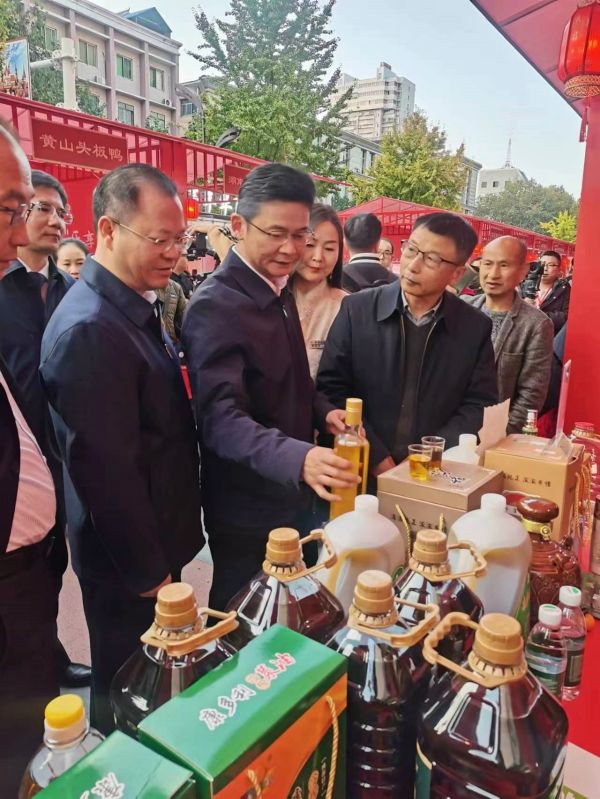 博源国际,油茶莳植生产加工销售,植物油莳植生产加工销售