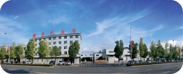 博源国际,油茶莳植生产加工销售,植物油莳植生产加工销售