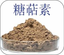 博源国际,油茶莳植生产加工销售,植物油莳植生产加工销售